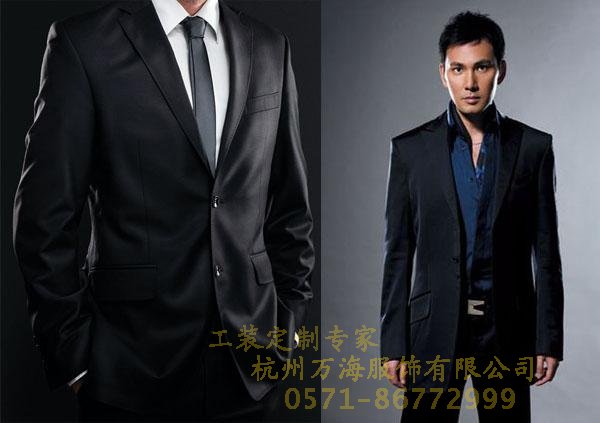 工作服如何才能穿出職場(chǎng)魅力？